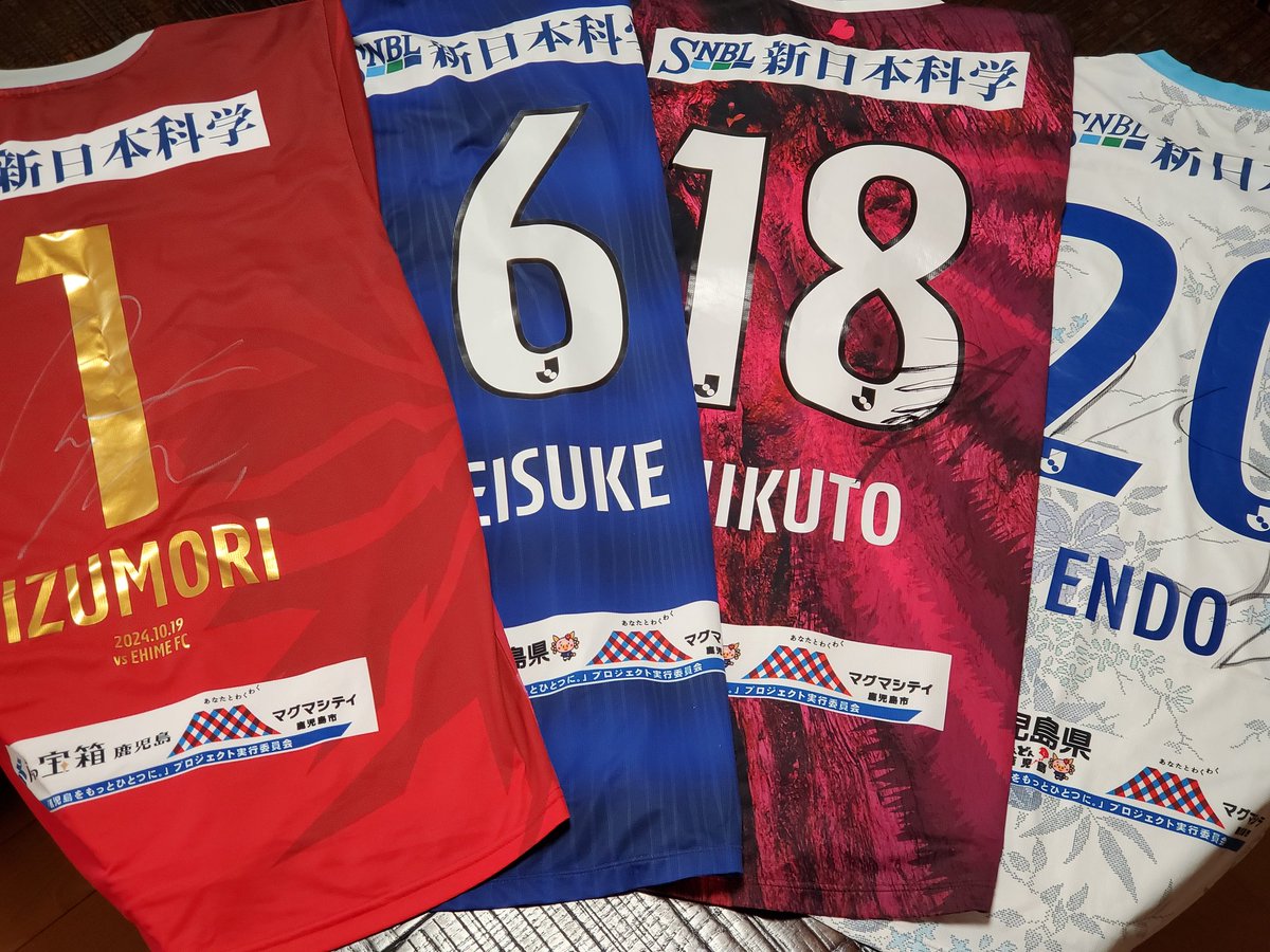 taro_65's tweet photo. 大好きな4人
これからもずっと推し続けます
 #鹿児島ユナイテッドFC https://t.co/Ofjfsst9bz