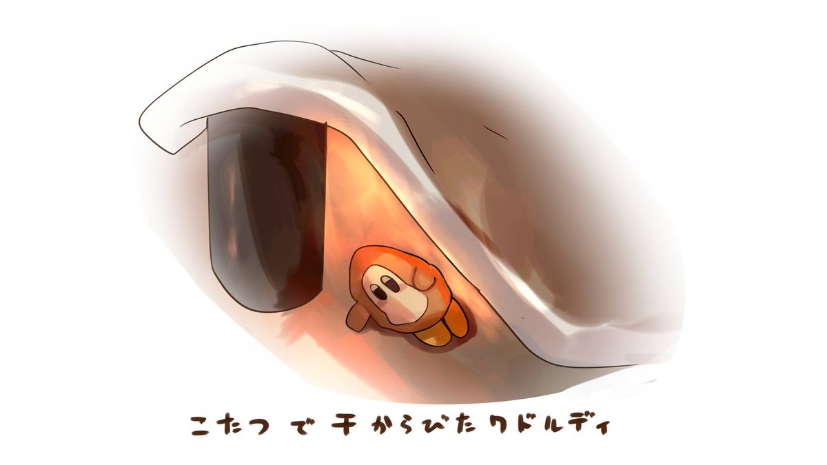 shiburingaru321's tweet photo. https://t.co/ymK7aa5dgU