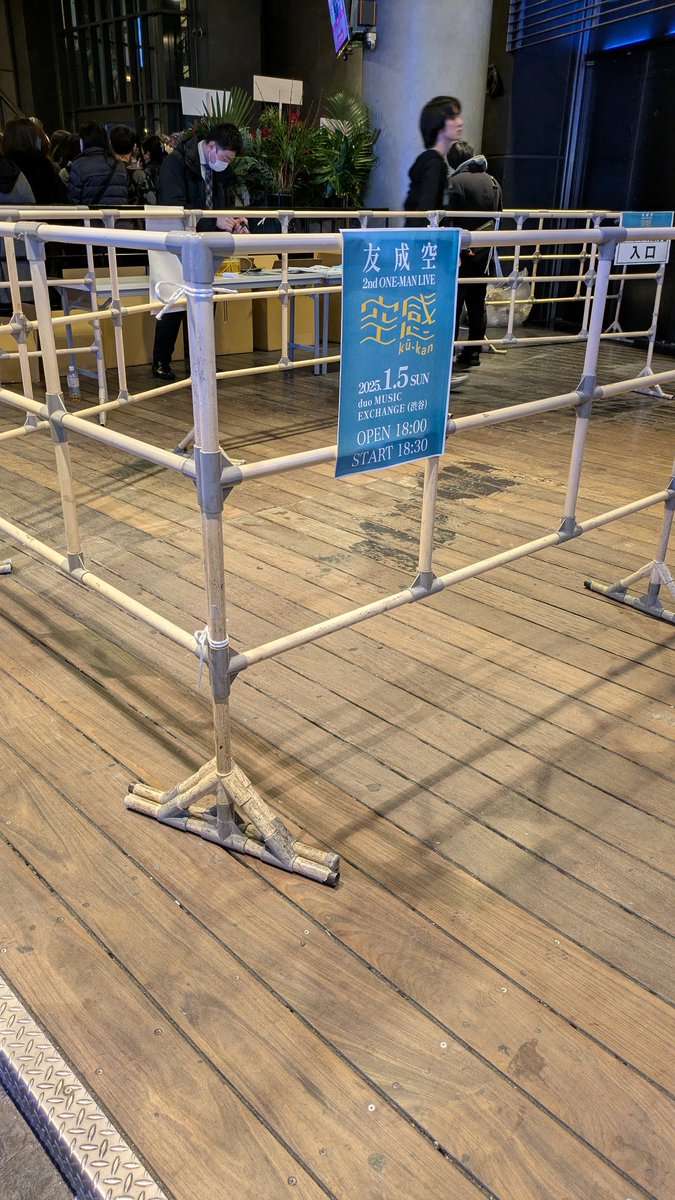 YutaAkko74's tweet photo. 友成空ライヴに来たよー♪ https://t.co/sB626bIrof