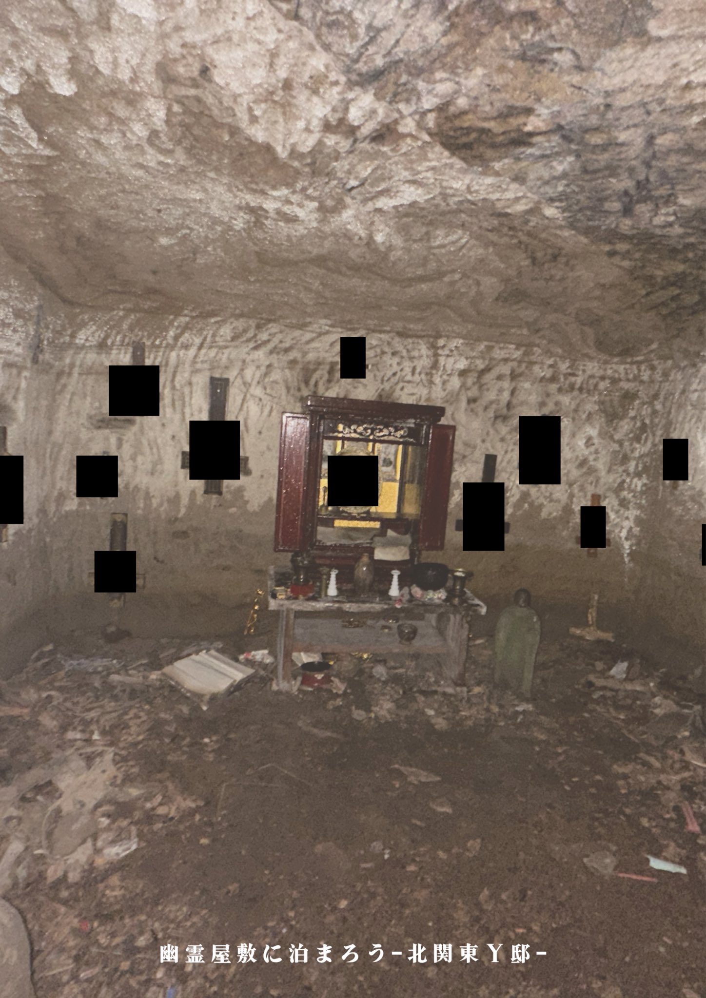 annya 公式】暗夜-ANNYA- (@ANNYAOBAKE) / X