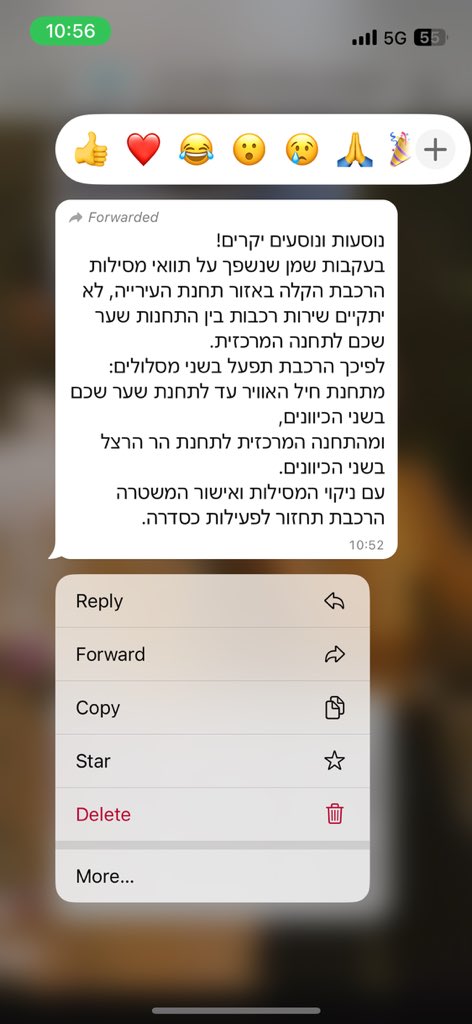 tomy_chambon's tweet photo. בחיים לא ראיתי דבר יותר ירושלים קודד מזה https://t.co/36Q7ZlYJz3
