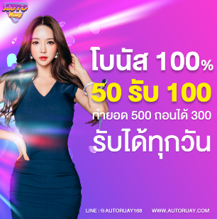 Nat_Ntyyy's tweet photo. เครดิตฟรี 50 บ. ล่าสุด โค้ดฟรี
สมาชิกใหม่ จนตอนนี้ก็ยังฟรีอยู่
โค้ด : HT50-7H7L-7507

ใครได้ ♥️ ให้ด้วยนะ แจกฟรีวนไป
👉สมัครลิงค์นี้ https://t.co/utIxNO8Jyi

#เครดิตฟรี50 #ไม่ฝากไม่แชร์ #เครดิตฟรี
#เครดิตฟรีล่าสุด #โค้ดเครดิตฟรี
#เครดิตฟรีไม่ต้องฝากไม่ต้องแชร์
#เครดิตฟรี2023 #แจก https://t.co/qLm0vZkU38