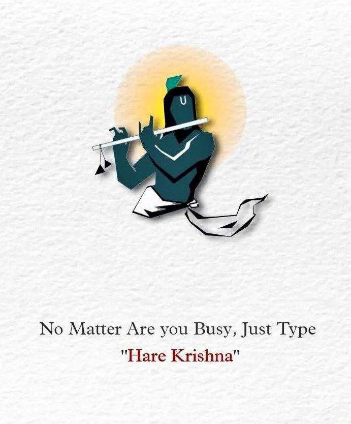 जय श्री कृष्णा 🙏 
राधे राधे