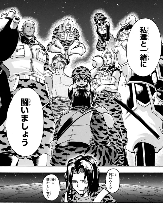 【第151話〜第225話無料公開中】
ジャンプ+・ゼブラックにて『#アンデッドアンラック』全話無料公開キャンペーン実施中🌟

【不運】を駆使する最強少女が、仲間と共に世界の危機に挑む☄️
新章突入❗️151話からでも楽しめる&amp;超激アツの #アンデラ を今すぐチェック👇
https://t.co/SNbfLg6Lbo 