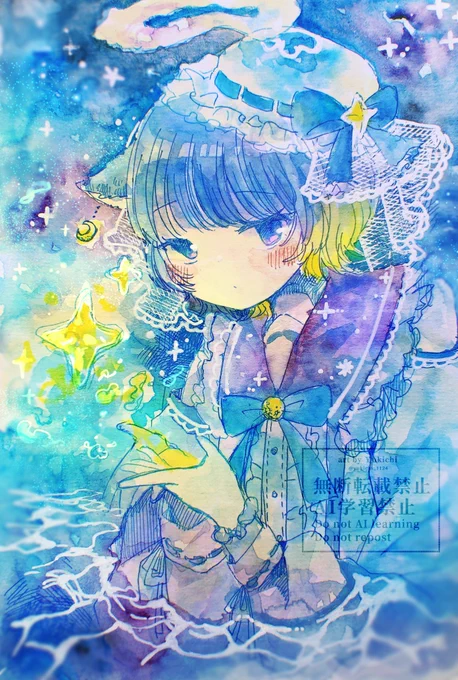 #illustration 