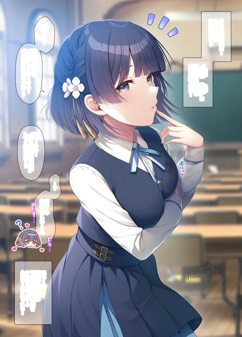 #2024年自分が選ぶ今年の4枚学マス中心の1年でした 