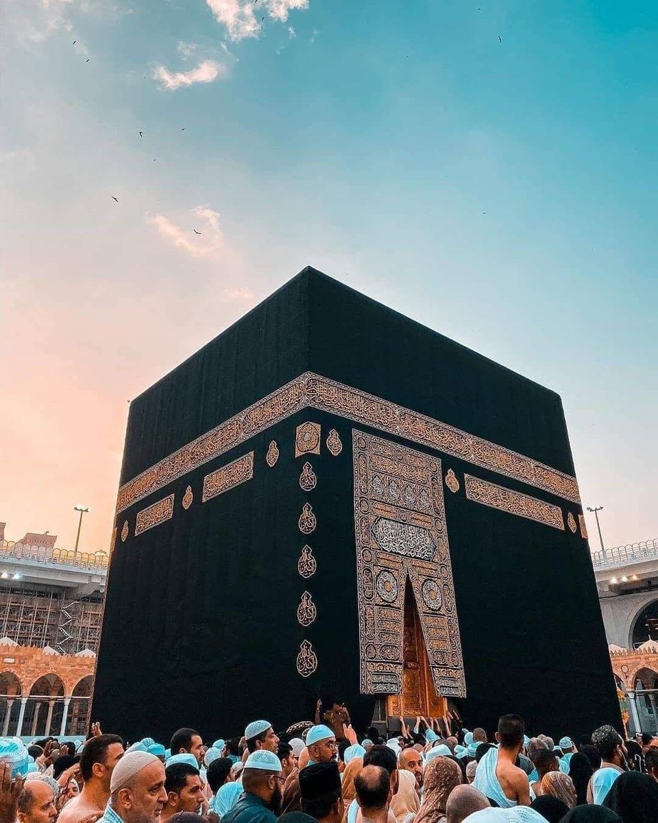 Ya Allah, protect me from the Hellfire.

Good Afternoon