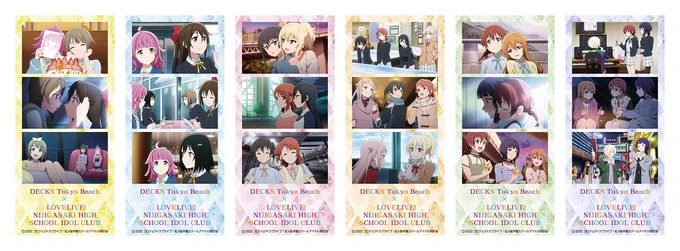 \デックス×#虹ヶ咲 イベント開催中/1月11日(土)から限定ノベルティ第2弾「オリジナルフォトグレイカード」がスタート!3日間限定でジャイアントガチャ抽選会も開催しますさらに1月17日(金)から#中須かすみ のお誕生日お祝いスペースが登場詳しくはこちら 