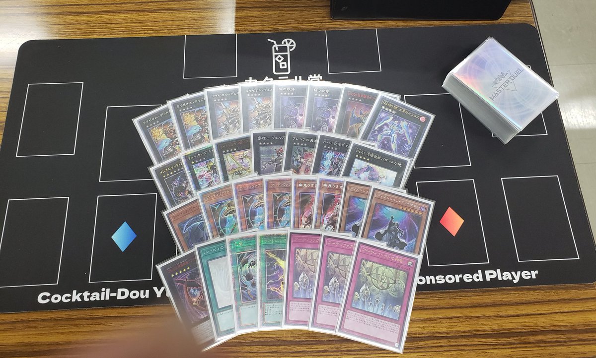 ぽんず交流会 3人チーム戦
ラビュリンス○×○
ジェムナイト×○○
爬虫類GS ○○
M∀LICE ×○○
水晶機巧 ×○○

チーム・個人共に5-0で優勝！
ライゼオル使いました。

組んでくれたしらっくす君、ペロシャン君ありがとう！1日楽しかったです！