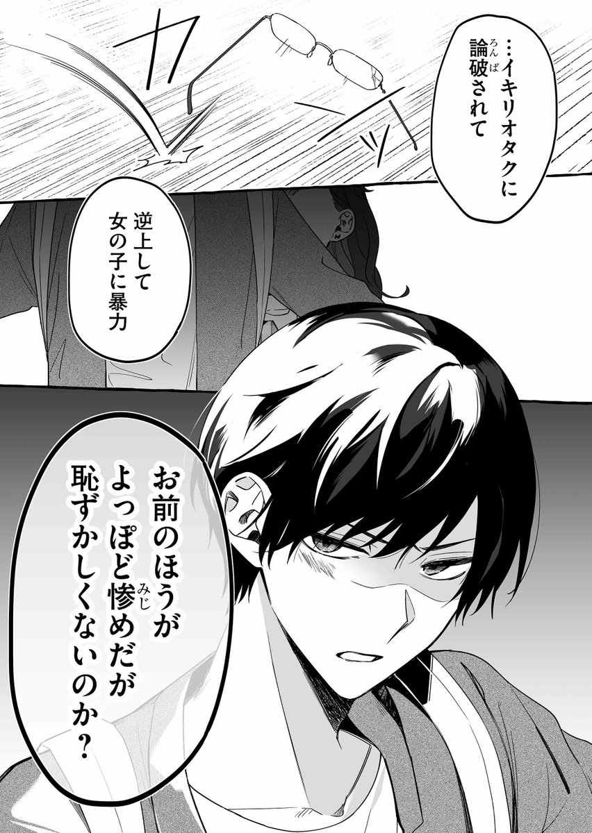 (5/6) 