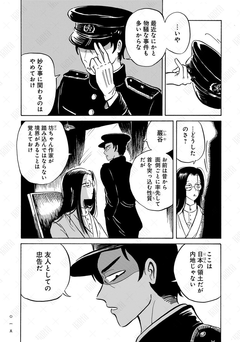(5/15) 