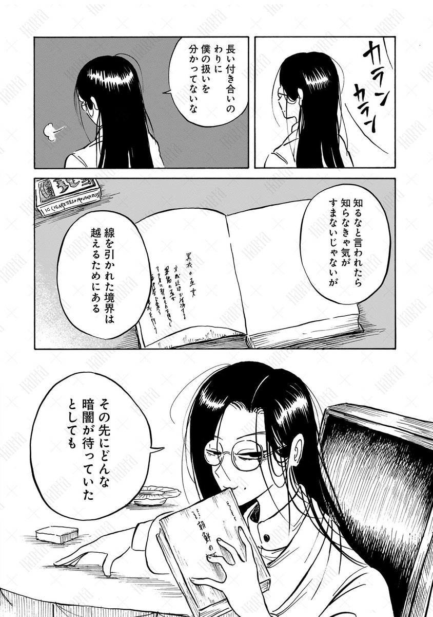 (5/15) 