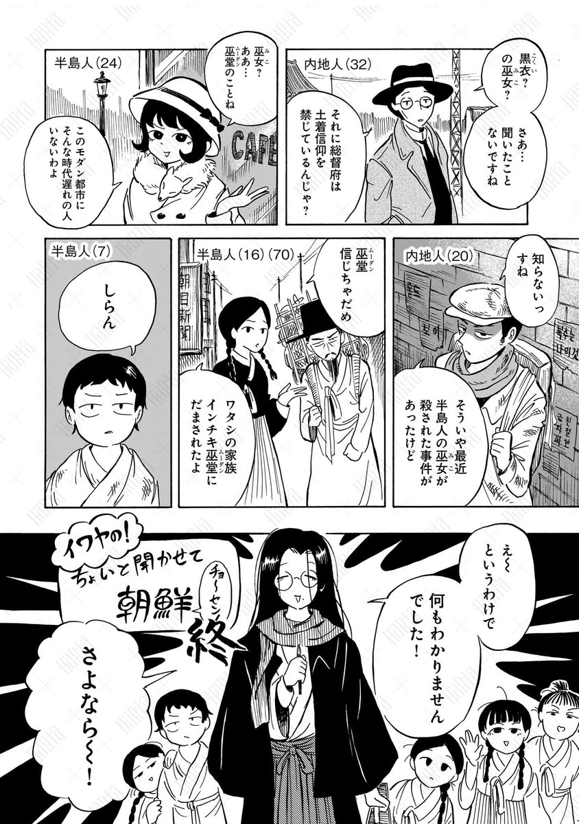 (5/15) 