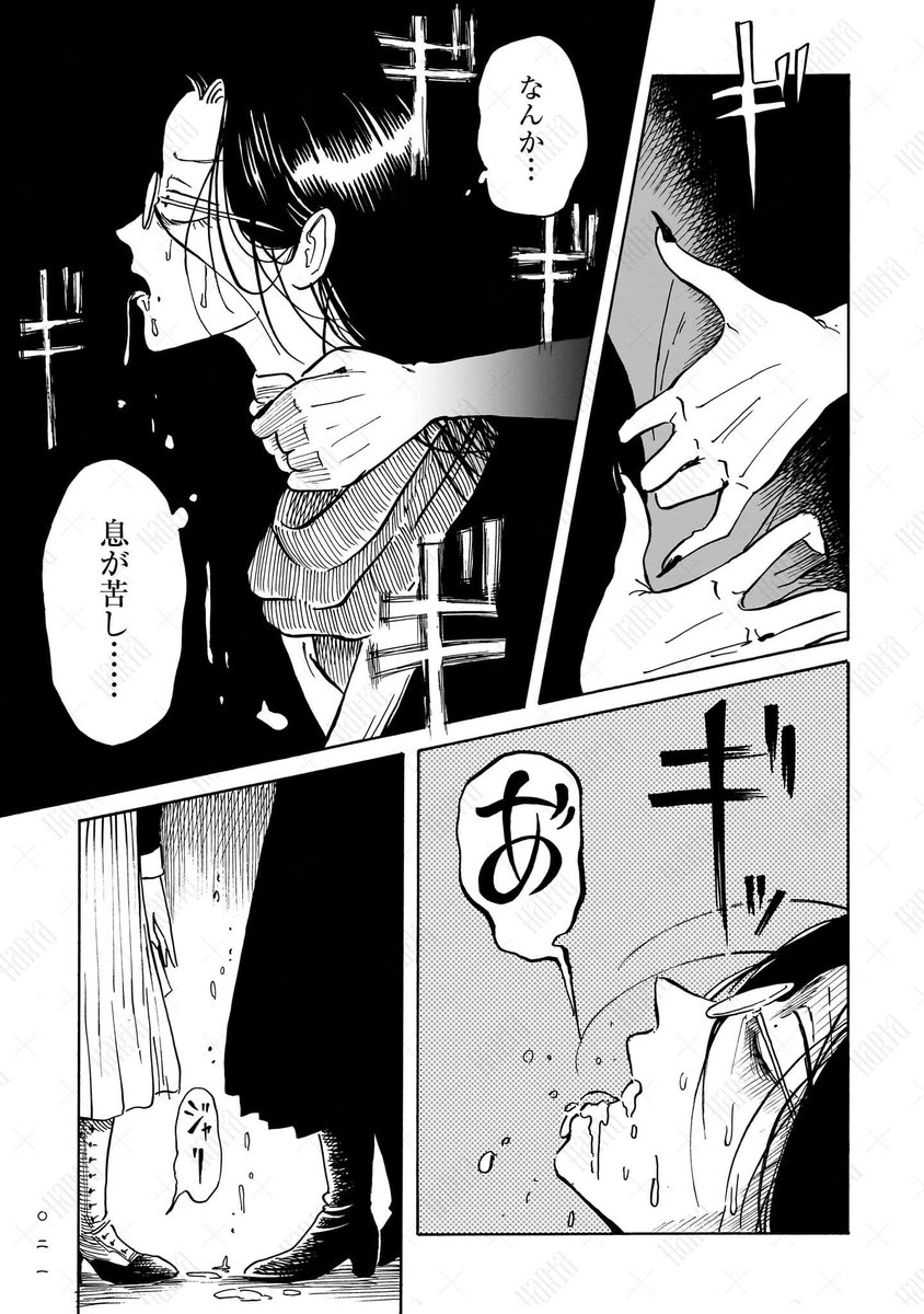 (6/15) 