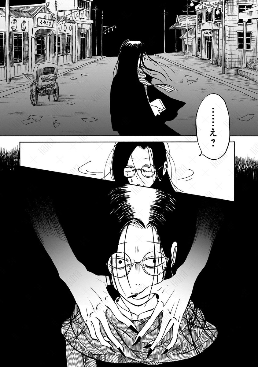 (6/15) 