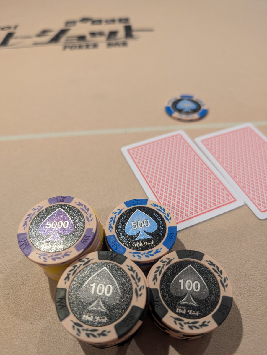 seed_poker's tweet photo. ポ初め
２枚使いのストフラ作れて上々の出だし https://t.co/qbaG4jhL2B