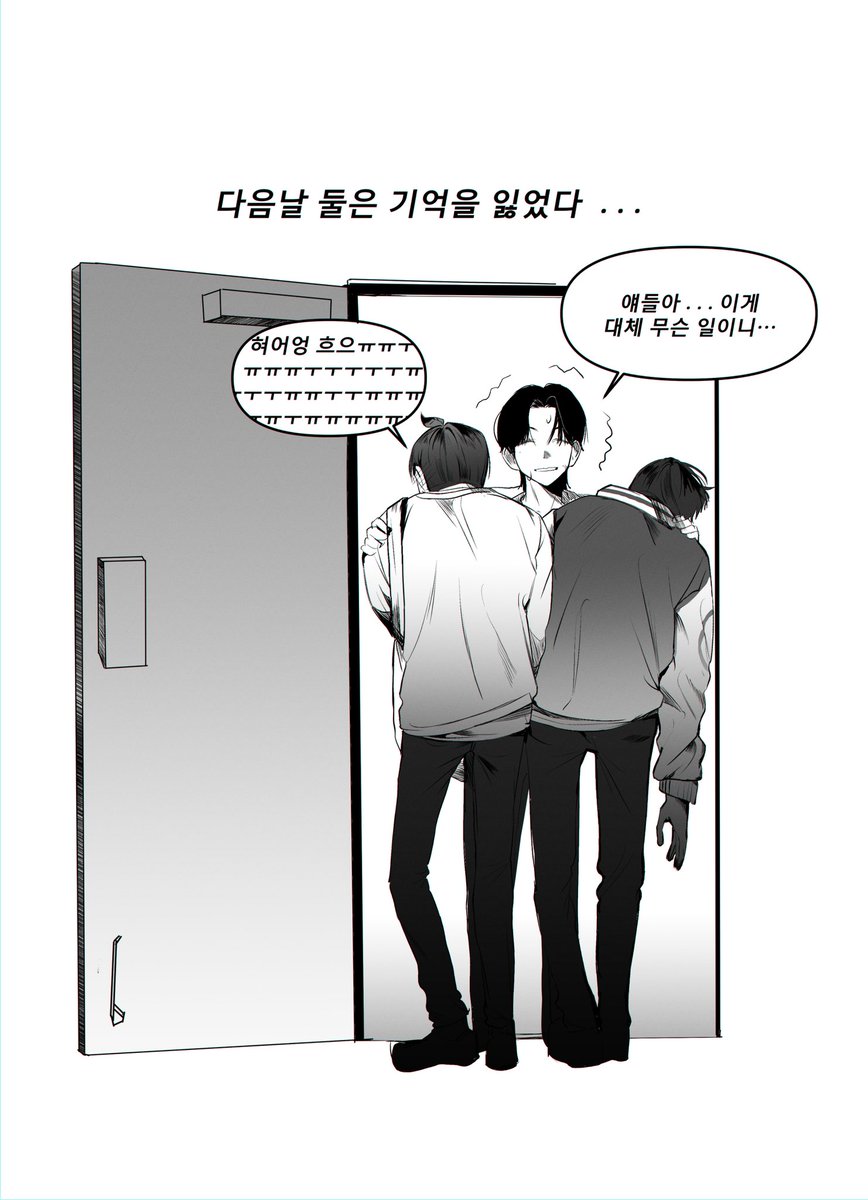 김촬수 tweet media