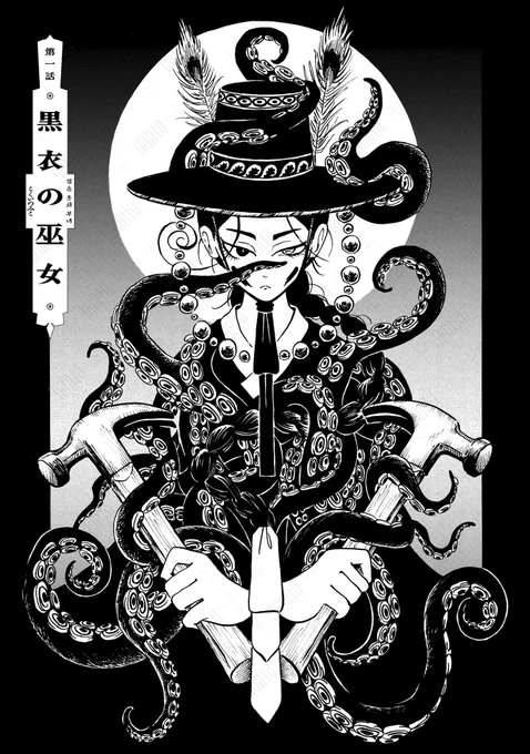 (2/15) 