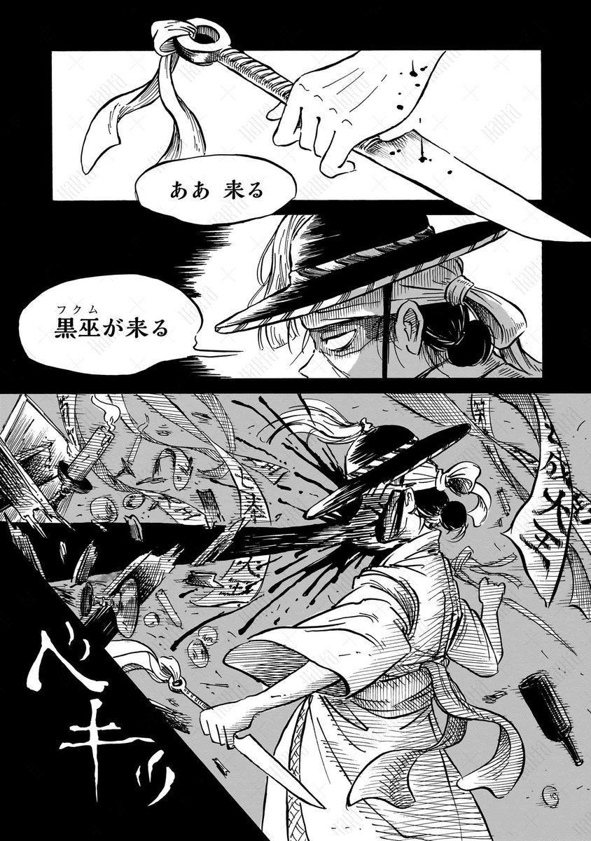 (2/15) 