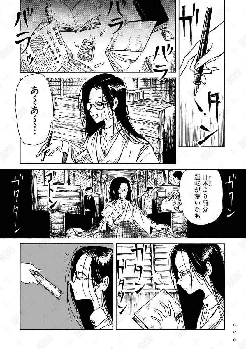 (2/15) 