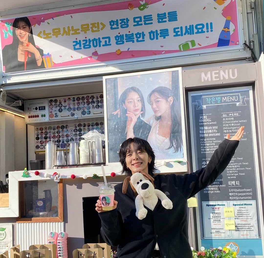 rmrxrod's tweet photo. My Ramyeon Girlies Forever ๐๐
#SeolInahXKimSejeong
#JinYoungseoXShinHari
#BusProBesties
#BusinessProposalForever https://t.co/zJlPix8mWE