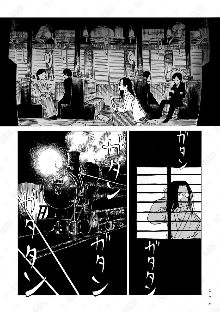 (3/15) 