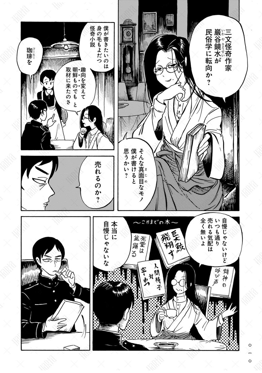(3/15) 
