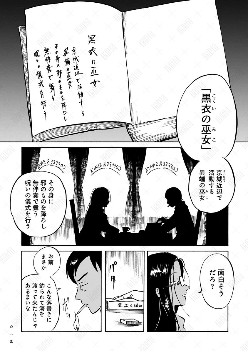 (4/15) 