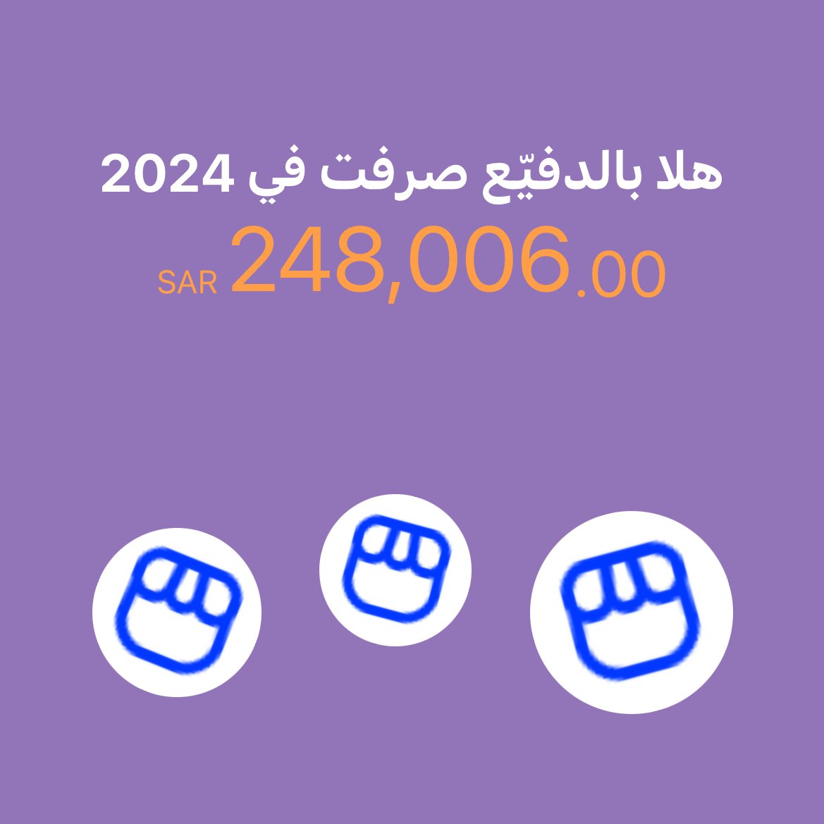 Auz | عزيز tweet media