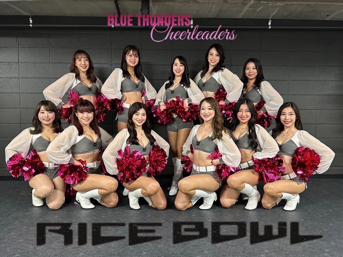 bluethundersbtc's tweet photo. RICE BOWLウェルカムパフォーマンスとオープニングショーにBTCも出演させていただきました🩶14チームの個性溢れるウェルカムパフォーマンスに総勢140名のチアリーダーによる迫力あるオープニングショー、お楽しみいただけましたでしょうか☺️関係者の皆様ご来場いただいた皆様、ありがとうございました https://t.co/k80nx3YkfS