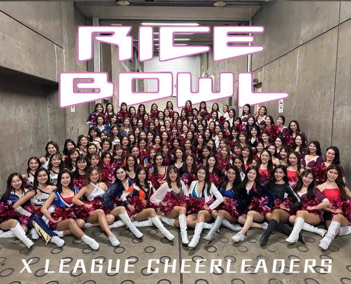 bluethundersbtc's tweet photo. RICE BOWLウェルカムパフォーマンスとオープニングショーにBTCも出演させていただきました🩶14チームの個性溢れるウェルカムパフォーマンスに総勢140名のチアリーダーによる迫力あるオープニングショー、お楽しみいただけましたでしょうか☺️関係者の皆様ご来場いただいた皆様、ありがとうございました https://t.co/k80nx3YkfS