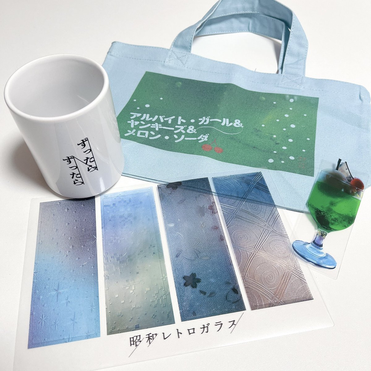 tocccka's tweet photo. ぱるさんの昭和レトロガラス栞と黄金頭さんグッズ、すてきすぎるのです。　メロン・ソーダ→https://t.co/xAAfqlOpbd https://t.co/smTqjlbpTj