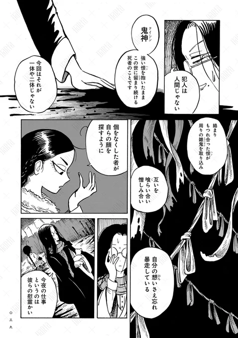 (11/15) 