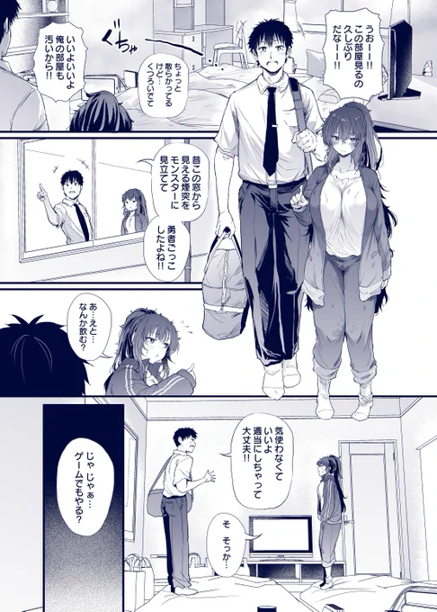 サンプル 