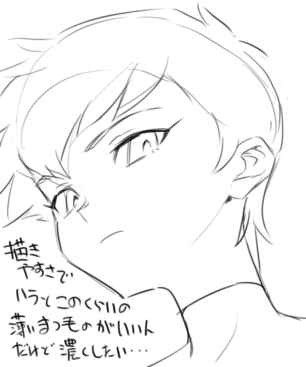 うーむ 