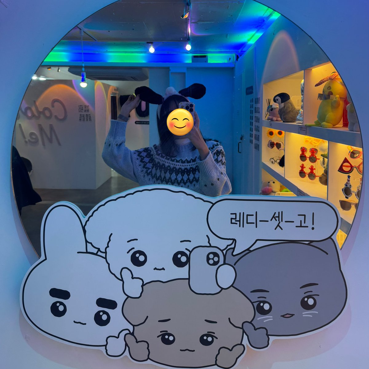 aarruu05's tweet photo. 프레임도 너무너무 귀엽고
707 캐릭터도 너무 귀여워!!!!!!
잘 구경하고 갑니다🖤🖤🖤

#깡똔람썬과_레디셋고 https://t.co/curymTd3cW