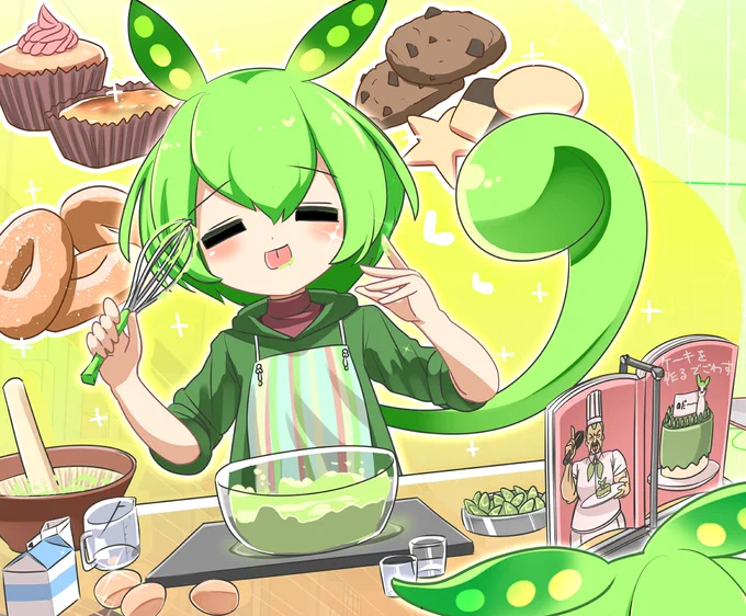 ずんだもんイラコンに応募したぜなのだゾですゾねえ 