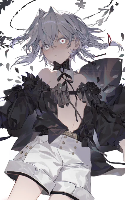 #Skeb 視線 