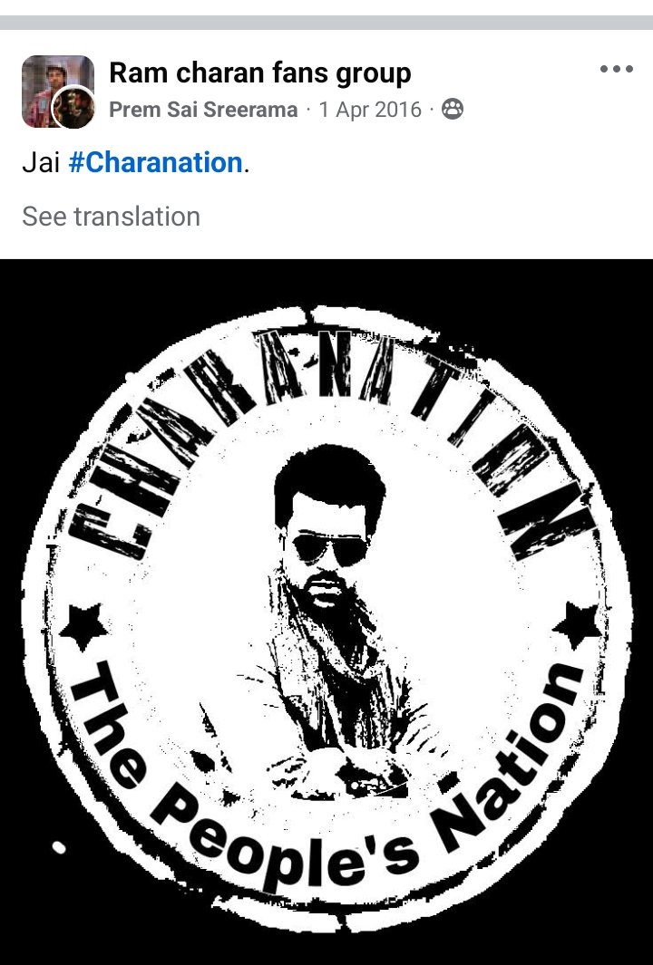 CharanKosam_SM's tweet photo. @tauseefNTR_ @sivacherry9 Ippudu cheppu evaridhi evaru Copy chesaaro
Deenikanna mundhu kaani, deeni tharvatha kaani meeru Use chesthe teesuku raa lekapothe Kutha muskoni undu ra @tauseefNTR_ ๐คง๐ฆ
#Charanation ๐ฅ๐
#Ramcharan #GameChanger #GameChangerOnJan10 https://t.co/FtqrqpBihC
