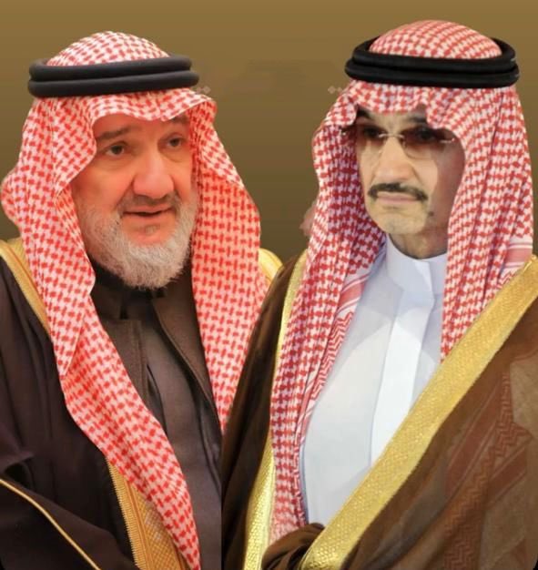 أرفع خالص التعازي والمواساة
لأخي سمو الأمير الوليد بن طلال
ولأختي سمو الأميرة ريما بنت طلال
ولسمو الأمراء 
الأبناء و الأحفاد 
وأسرة سمو سيدي الوالد 
الأمير طلال بن عبد العزيز رحمه الله
و الخوال أسرة  آل الصلح
في وفاة والدتنا الغالية على قلوبنا 
سمو الأميرة منى رياض الصلح
رحمها