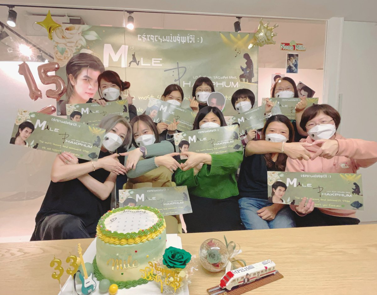 Angeltsao26's tweet photo. Dear Nong @milephakphum
Happy Birthday To You 💚
May every step on the stage of your life be magnificent and worthy of applause.
#GrennyRose
Birthday Party for #MilePhakphum
in Taipei
#HappysMileday25 https://t.co/Pv3MNLdisi