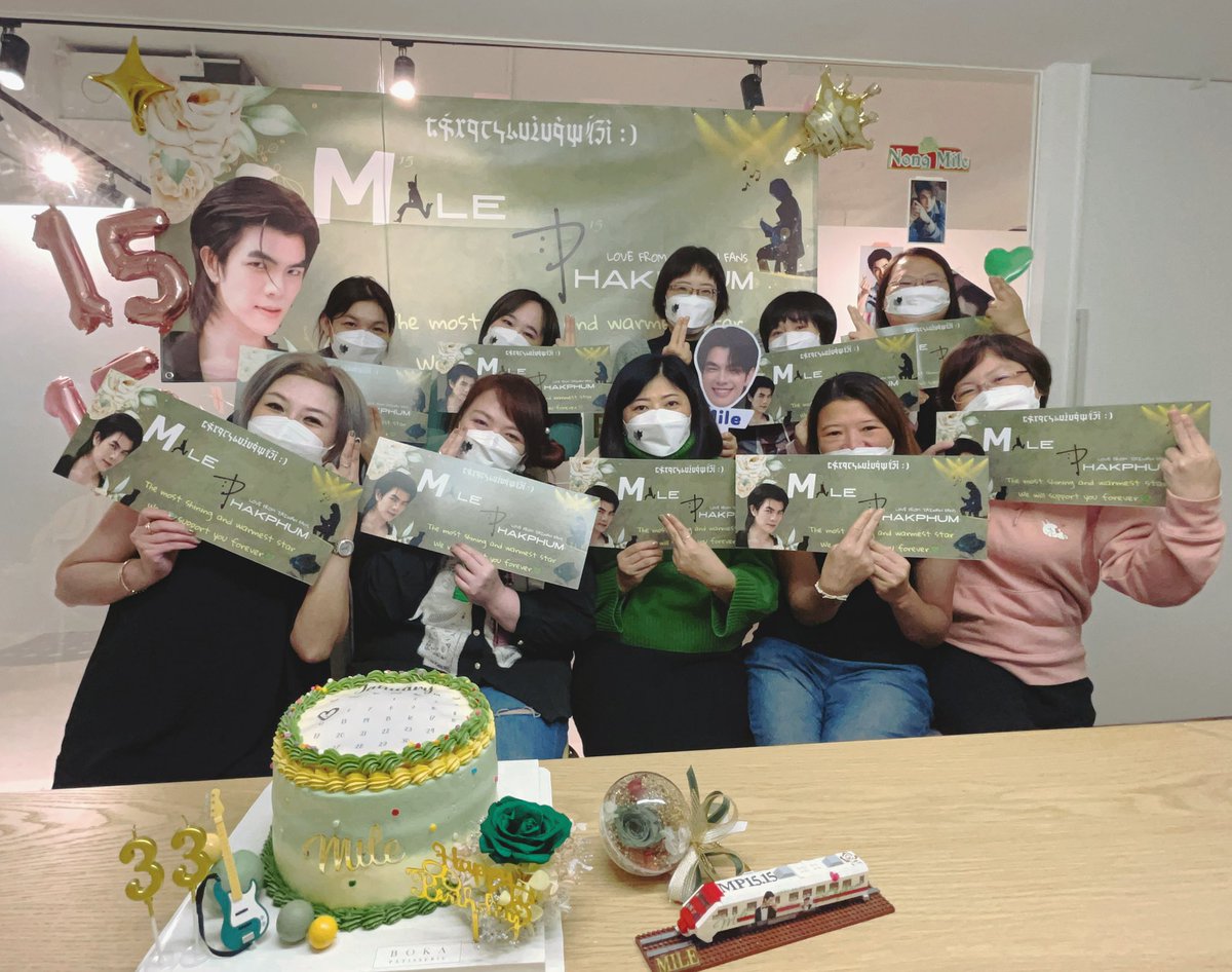 Angeltsao26's tweet photo. Dear Nong @milephakphum
Happy Birthday To You 💚
May every step on the stage of your life be magnificent and worthy of applause.
#GrennyRose
Birthday Party for #MilePhakphum
in Taipei
#HappysMileday25 https://t.co/Pv3MNLdisi