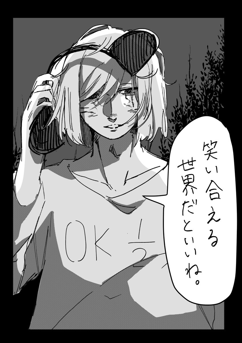 P_____man33's tweet photo. （3/3） https://t.co/MPUxcSvTQO