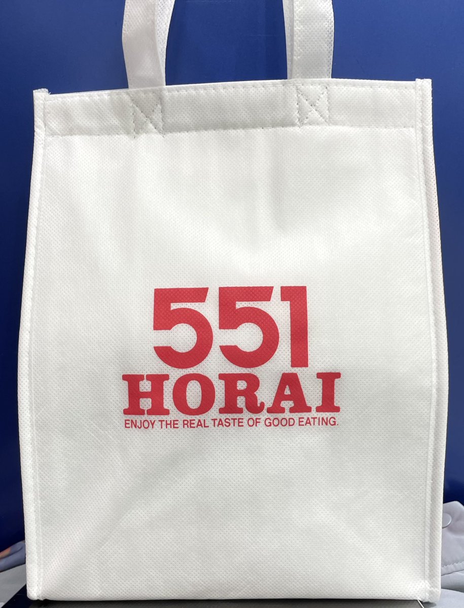 kintam3's tweet photo. 豚まんも買ったからあとは帰るだけー！ https://t.co/tpSGopi4IS