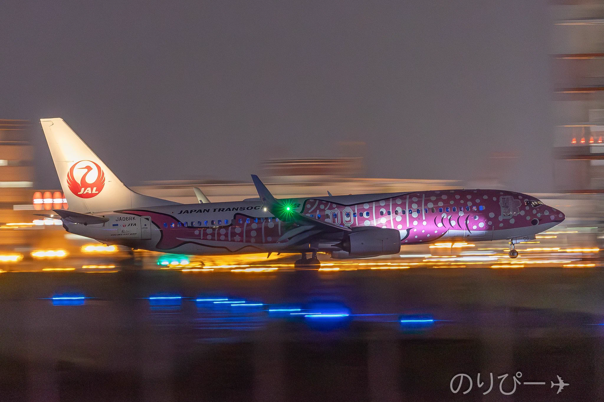 日本トランスオーシャン航空｜ JTA on X: 