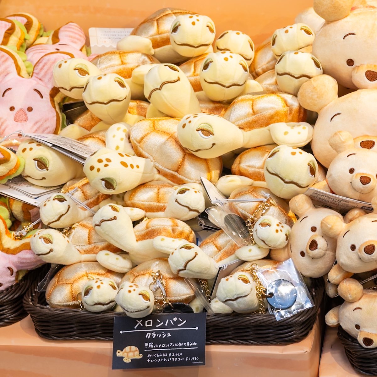 パン型ぬいぐるみ パンがぬいぐるみになったら…？”がコンセプト。パン好きのための“パン