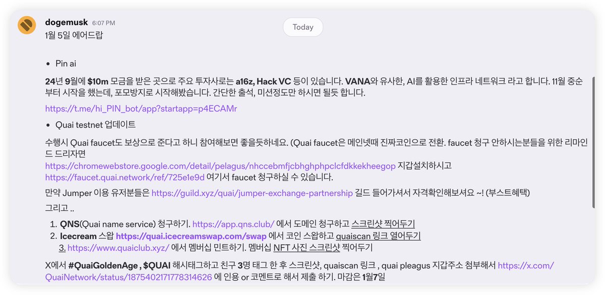 crew3master's tweet image. #Town #Townsprotocol @townsxyz  채널에 가입해보세요.  매일마다 토큰 에어드랍 작업에 대한 내용이 업데이트 됩니다. ! 

(membership price : free) 

app.towns.com/t/0x790ff206ad…