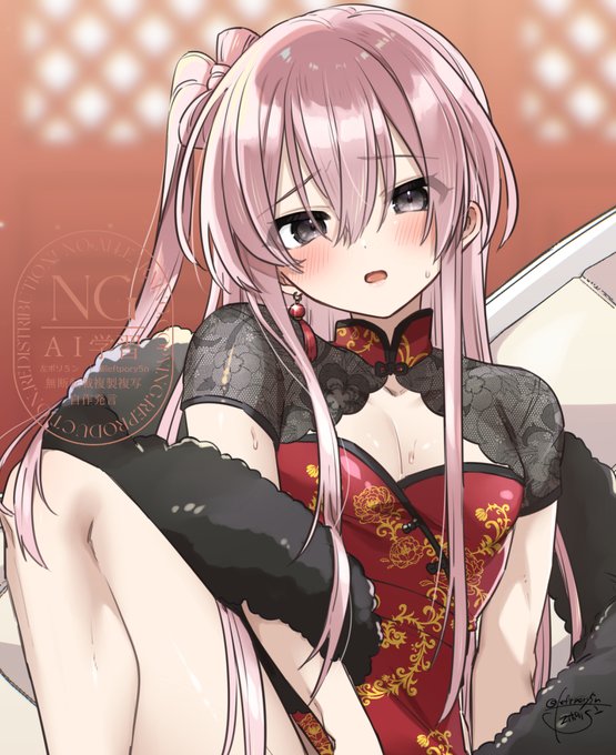 skebのじょそ～絵 