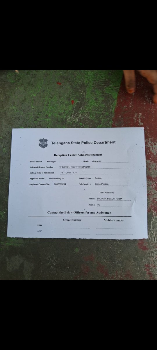 MDAsifTRS's tweet photo. I seek your help and request you to kindly register my F.I.R in the subject matter, We are waiting for FIR copy from 1 month 20 days,kindly do needful.
@spvikarabad @KodangalPs @TelanganaDGP @TelanganaCMO https://t.co/B0w14FC6YX