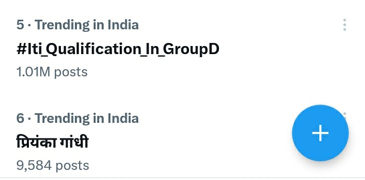 Raj Anil tweet media